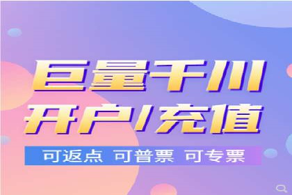 百度竞价推广公司案例：品牌知名度提升之道