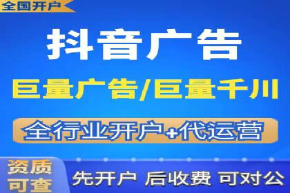 行业趋势：信息流广告优化的最新实践与案例